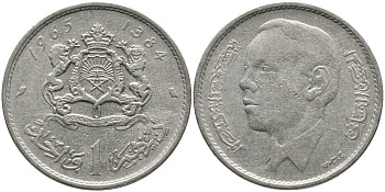 Марокко 1 дирхем 1965 АН 1384, Аль Хассан II (1962-1999) KM 56 никель 110-634