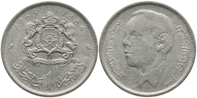 Марокко 1 дирхем 1965 АН 1384, Аль Хассан II (1962-1999) KM 56 никель 110-634