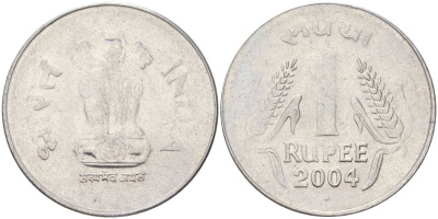 Индия 1 рупия 2004 круг - монетный двор Ноида KM 92.2 нержавеющая сталь 4142-524