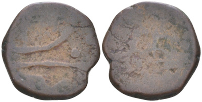 Британская Индия 1/2 пайса ND (1938-1941) туземное княжество Мевар, Бхупал Сингх (1930-1948), вес 2,3 гр. KM 24 медь 4112-422