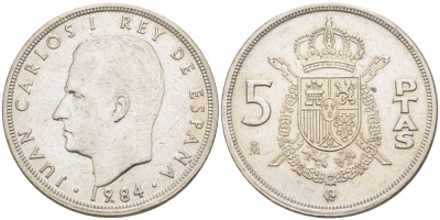 ИСПАНИЯ 5 ПЕСЕТ 1984 ХУАН КАРЛОС I (1975-) KM 823 медно-никель 4402-1236