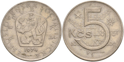 Чехословакия 5 крон 1974 KM 60 медно-никель 4156-155