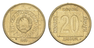Югославия 20 динаров 1989 KM 132 латунь 211-522