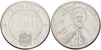 Румыния 1000 лей 2001 Константин Брынковяну (1654-1714) KM 153 алюминий 4519-155
