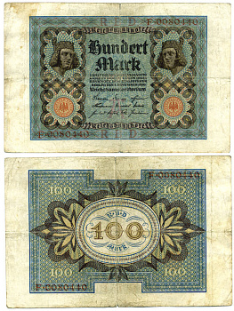 Германия 100 марок 1920 Бамбергский всадник, 7 цифр в номере Pick 69 a, Розенберг 67а  бумага 3295-114-2-1