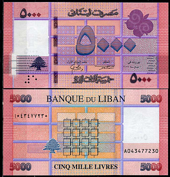 Ливан 5000 ливров 2021  Pick 91 c  бумага  UNC (пресс) 446-119-2
