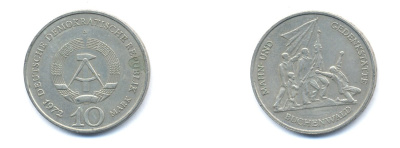 ГДР 10 марок 1972 A, мемориал Бухенвальда KM 38, J. 1539 медно-никель 3333-313