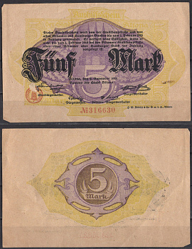 Германия 5 марок 1918 DeNG 3 012.04.a бумага 2192-54-2-2