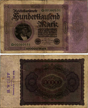 ГЕРМАНИЯ 100000 МАРОК 1923 1 ФЕВРАЛЯ 1923, ДВЕ СЕРИИ Pick 83b бумага 7183-49-1