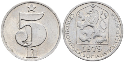 Чехословакия 5 геллеров 1979 KM 86 алюминий 4152-658