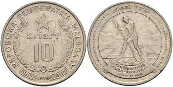 Мадагаскар 10 ариари 1978 KM 13 никель 4140-543