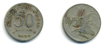 Индонезия 50 рупий 1971 райская птица KM 35 медно-никель 3999-651