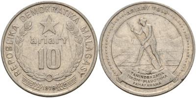 Мадагаскар 10 ариари 1978 KM 13 никель 4140-543