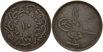 Турция 10 пара 1861 AH1277, Абдул-Азиз l (1861-1876), Османская империя KM 700 медь 4159-515