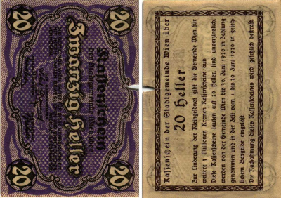 Австрия, Вена 20 геллеров 1920 30 июня 1920, нотгельд Mehl FS 1183IIc  бумага 6318-29-2-2