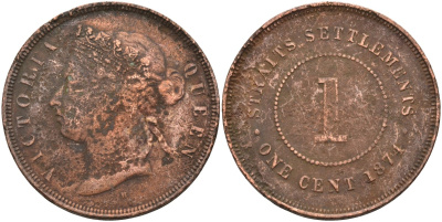 Стрейтс-Сетлментс 1 цент 1874 Виктория (1837-1901), Ост-Индская компания KM 9 медь 4590-326