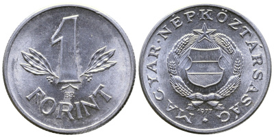 ВЕНГРИЯ 1 ФОРИНТ 1977 НАРОДНАЯ РЕСПУБЛИКА (1949-1989) KM 575 алюминий UNC 25-633