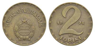 Венгрия 2 форинта 1978 BP KM 591 латунь 4528-315