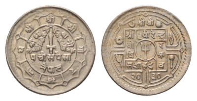 Непал 25 пайс 1973 BS 2030 KM 815 медно-никель UNC 46-1151