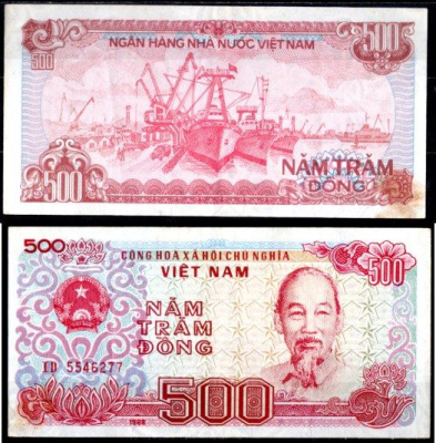 Вьетнам 500 донг 1988 Хо Ши Мин, рыболовные суда Pick 101 a бумага 6293-22-3-2