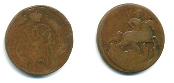 РОССИЯ 1 КОПЕЙКА 1761 медь 61-925