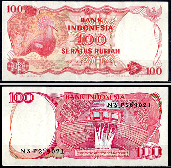 Индонезия 100 рупий 1984 Pick 122 бумага 7204-39-1-1