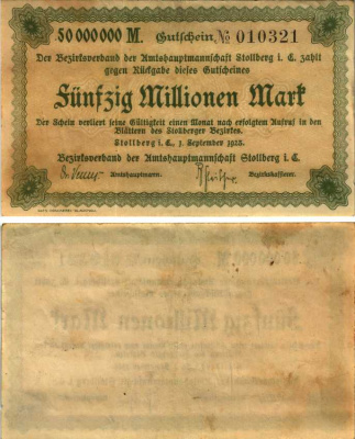 ШТОЛЬБЕРГ 50000000 МАРОК 1923 НОТГЕЛЬД, 1 СЕНТЯБРЯ 1923, ЗЕМЛЯ САКСОНИЯ-АНХАЛЬТ бумага 6318-32-3-1