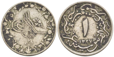 ЕГИПЕТ 1/10 ГИРША 1910 АН1327, ГОД 2, Н, ABDUL HAMID II (1876-1909) KM 302 медно-никель 4516-1119