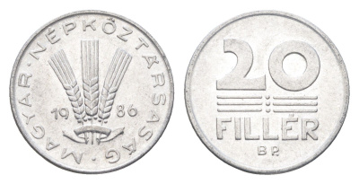 Венгрия 20 филлеров 1986 BP KM 573 алюминий 4665-1268