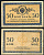 Россия 50 копеек ND (1915)	казначейский знак	ZG-II № 1.20.8, Pick 31 a бумага 444-94-2-2