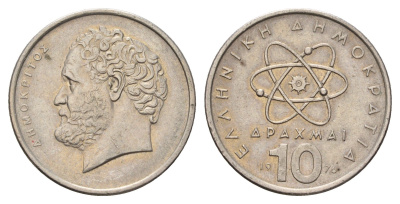 Греция 10 драхм 1976 Демокрит KM 119 медно-никель 4707-514