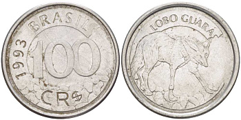 БРАЗИЛИЯ 100 КРУЗЕЙРО РЕАЛ 1993 РЕФОРМА 1993-1994, ВОЛК KM 630 нержавеющая сталь 4388-337