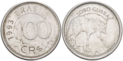 БРАЗИЛИЯ 100 КРУЗЕЙРО РЕАЛ 1993 РЕФОРМА 1993-1994, ВОЛК KM 630 нержавеющая сталь 4388-337