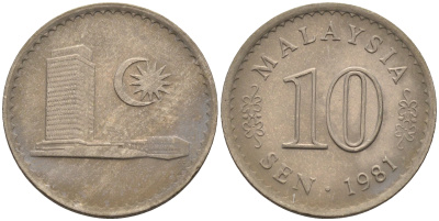 Малайзия 10 сенов 1981 здание Парламента KM 3 медно-никель UNC 4588-1017