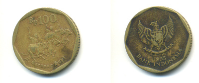Индонезия 100 рупий 1993 гонки на быках KM 53 алюминиевая бронза 3999-721