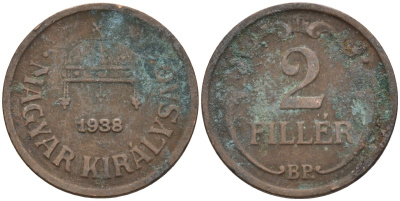 Венгрия 2 филлера 1938 BP KM 506 бронза 4115-1165