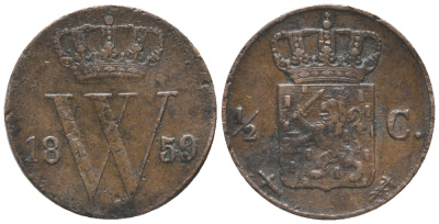 НИДЕРЛАНДЫ 1/2 ЦЕНТА 1859 ВИЛЬЯМ III (1849-1890) KM 90 медь 100-843