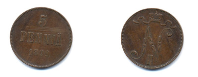 Россия для Финляндии 5 пенни 1899 Биткин 444 медь 51-1035