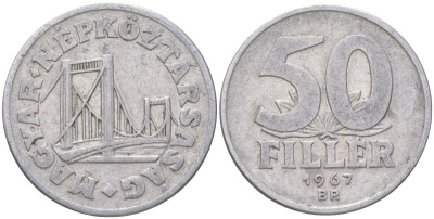 Венгрия 50 филлеров 1967 BP мост Елизаветы в Будапеште KM 574 алюминий 4613-1017