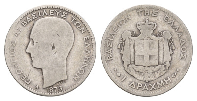 Греция 1 драхма 1873 A, Георг I (1863-1913) KM 38 серебро 4654-1132