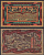 Ольденбург 50 пфеннигов 1921 Grabowski 1017.1-3/6 бумага UNC (пресс) 8601-11-1-2