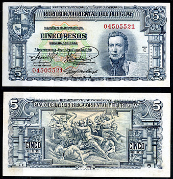 Уругвай 5 песо 1939 Хосе Хервасио Артигас, конкистадор, сражающийся с индейцами, серия С Pick 36 b (1)  бумага 444-43-2-1