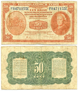 Нидерландская Индия 50 центов 1943 Вильгельмина I (1890-1948) Pick 110 a бумага 7548-88-4