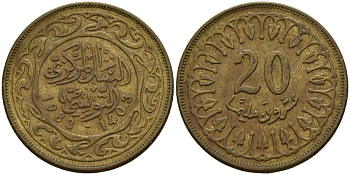 Тунис 20 миллимов 1983 АН1403, республика KM 307 латунь 4156-1017