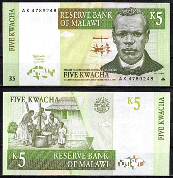 Малави 5 квача 1997 Pick 36 a бумага 7204-56-1-1