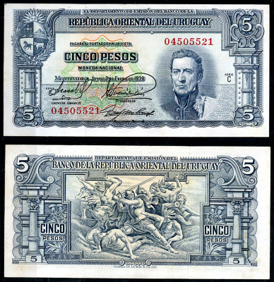 Уругвай 5 песо 1939 Хосе Хервасио Артигас, конкистадор, сражающийся с индейцами, серия С Pick 36 b (1)  бумага 444-43-2-1