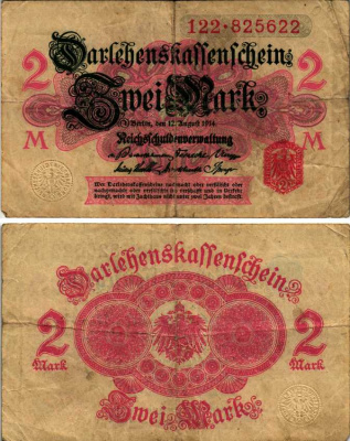 ГЕРМАНИЯ 2 МАРКИ 1914 12 АВГУСТА 1914, БЕЛАЯ БУМАГА, СЕРИЯ 122 Pick 53, Rosenberg 52a бумага 7523-18-1-2