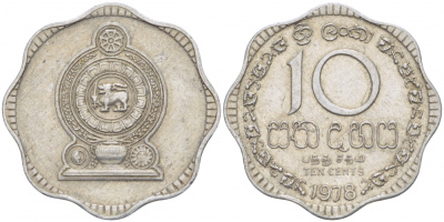 Шри-Ланка 10 центов 1978 KM 140а алюминий 60-1242