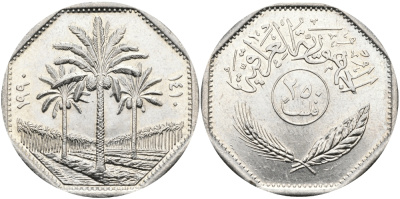 Ирак 250 филсов 1990 три пальмы KM 147 медно-никель UNC 97-535
