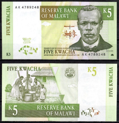 Малави 5 квача 1997 Pick 36 a бумага 7204-56-1-1